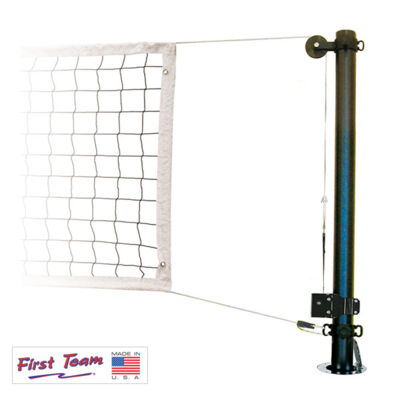 Recreational Volleyball Net Systems