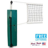 QuickSet™ SP - Recreational Volleyball Net System
