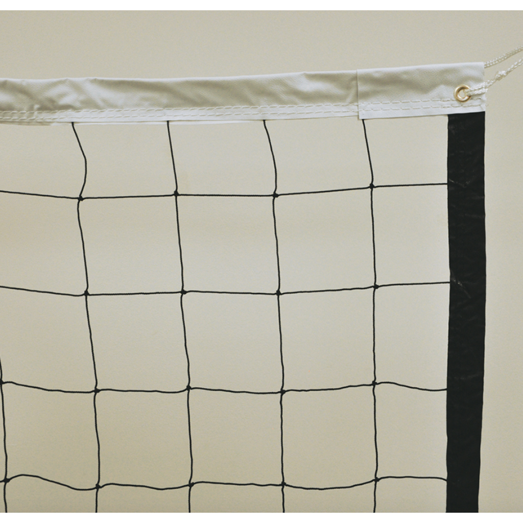 Volleyball Replacement Net with Steel Cable (2.5mm Poly Mesh) (32'L x 36"H) (Black)