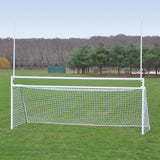 GOALS - SOCCER/FOOTBALL (WITH EUROPEAN BACKSTAYS) - DELUXE, OFFICIAL SIZE (8' H X 24' W X 4' B X 10' D)