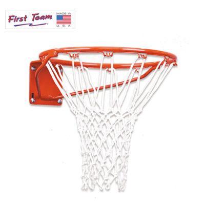 FT170 Fixed Basketball Rim