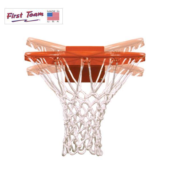 FT196 Breakaway Basketball Rim – My Backyard Sports Online