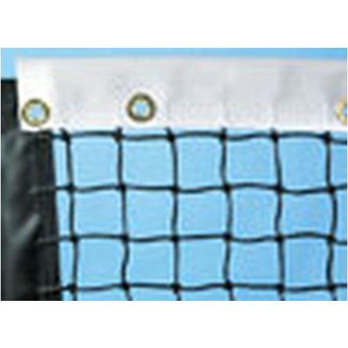 QUICKSTART TENNIS NET - 10 AND UNDER, 33' L