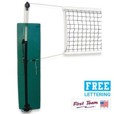 QuickSet™ SP - Recreational Volleyball Net System