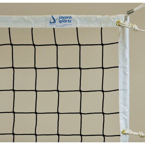 Volleyball Net - Premium Competition (32'L x 39"H)