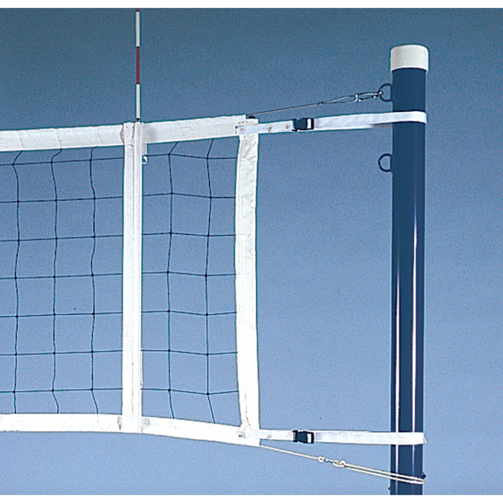 Volleyball Net - Competition (32'L x 39"H)