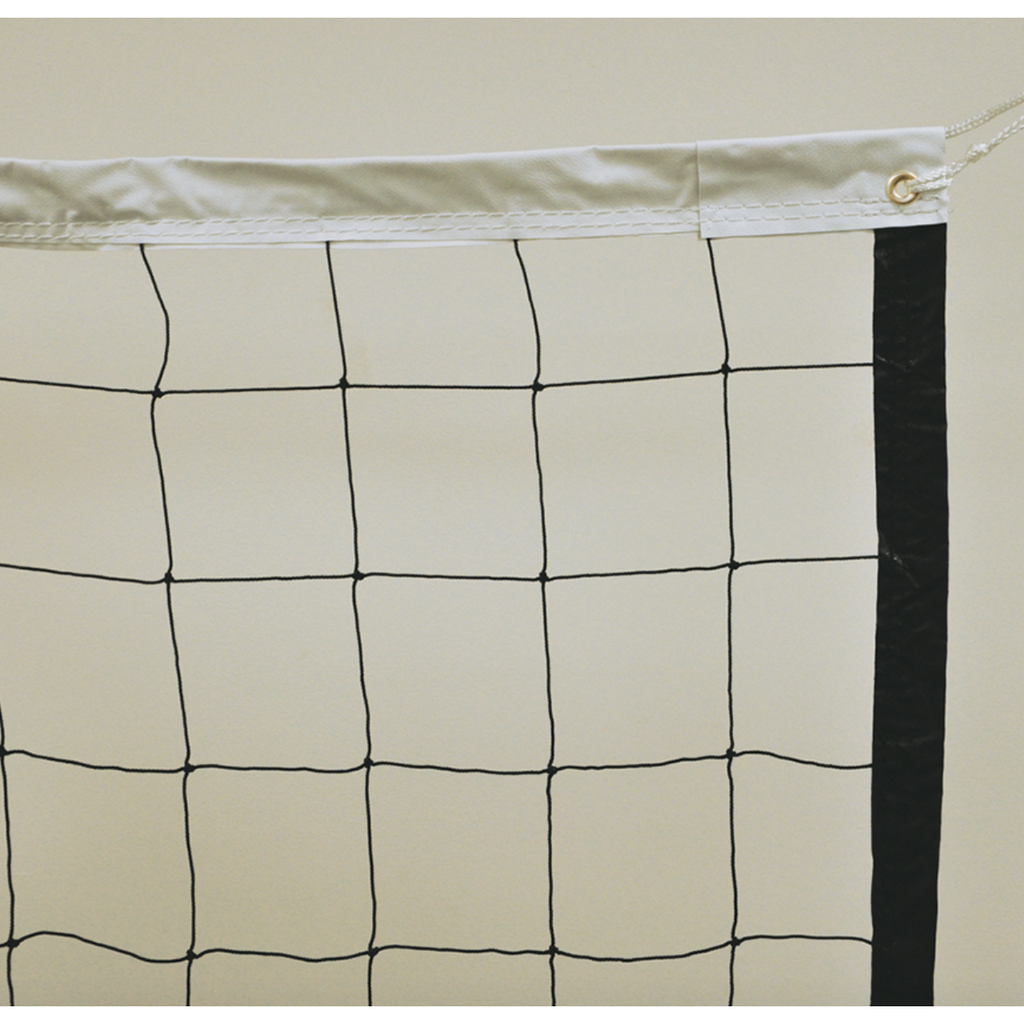 Volleyball Replacement Net with Rope Cable (2.5mm Nylon Mesh) (32'L x 36"H) (Black)