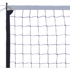 Outdoor Volleyball Replacement Net - Coastal Competition - (28'L x 39"H) (Black)