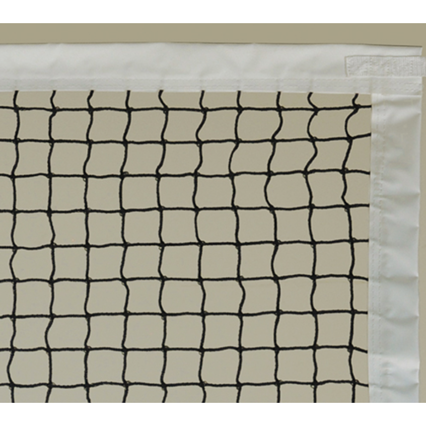 Neat Net Replacement Net - (2.5mm Knotless Nylon Net) (32'L x 36"H) (Black)