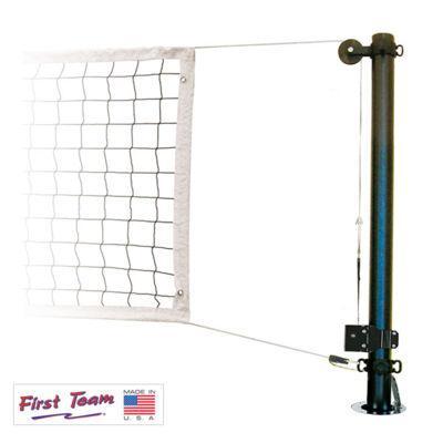 Stellar Aqua™ Recreational Volleyball Net System