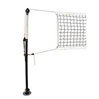 QuickSet™ NP - Recreational Volleyball Net System